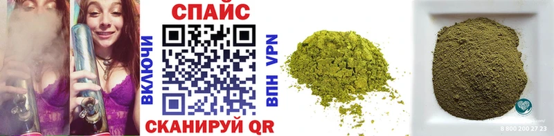 БУТИРАТ Butirat  купить  сайты  Ливны 