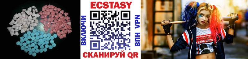 цены   Ливны  Экстази бентли 