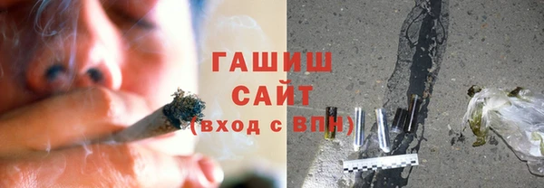 прущая мука Баксан