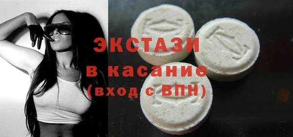 гидра Балахна