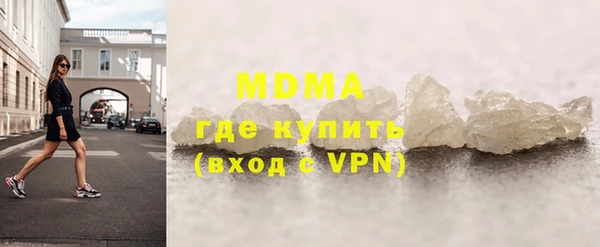 прущая мука Баксан