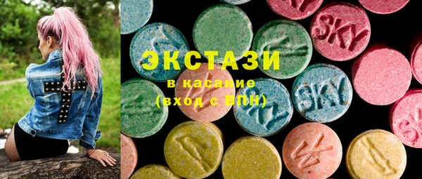прущая мука Баксан