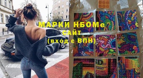 прущая мука Баксан